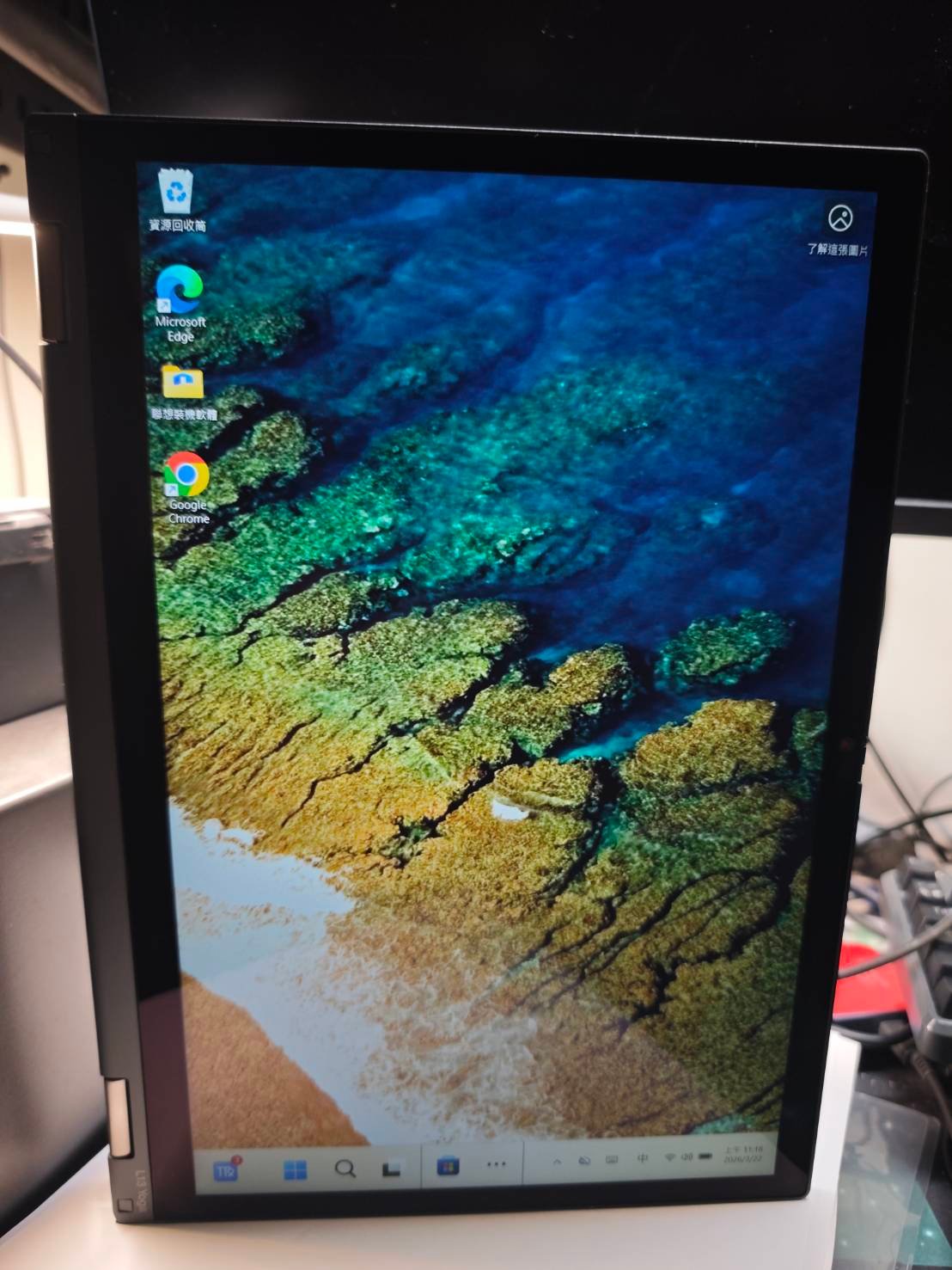 ThinkPad L13 Yoga i5|16GB|512GB|觸控翻轉筆電|輕巧商務首選🔥:圖片 2